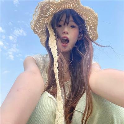 爱与森林