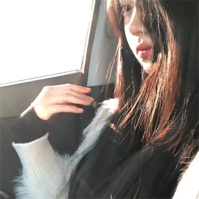 他